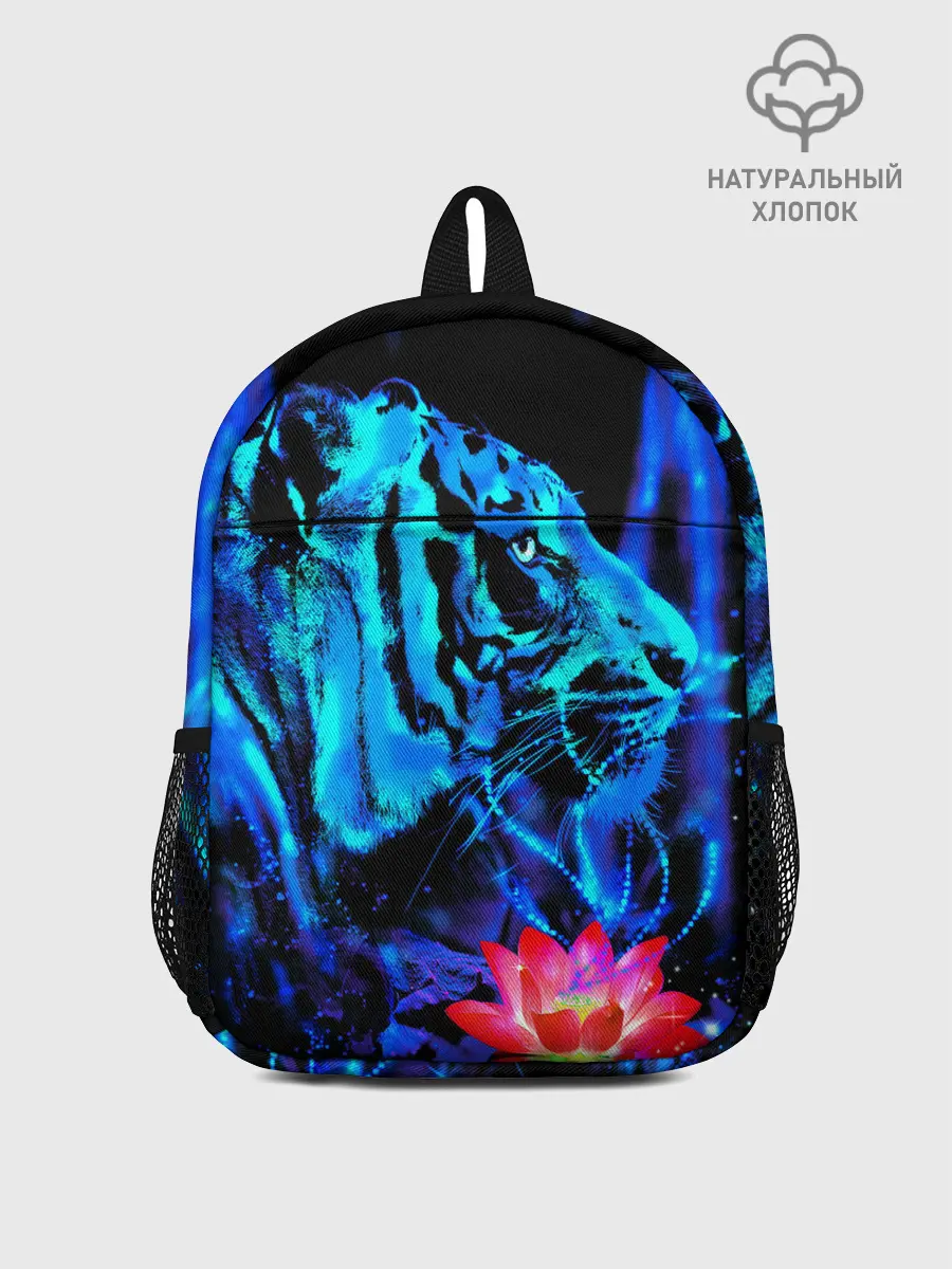 Рюкзак детский / Синий водяной тигр
