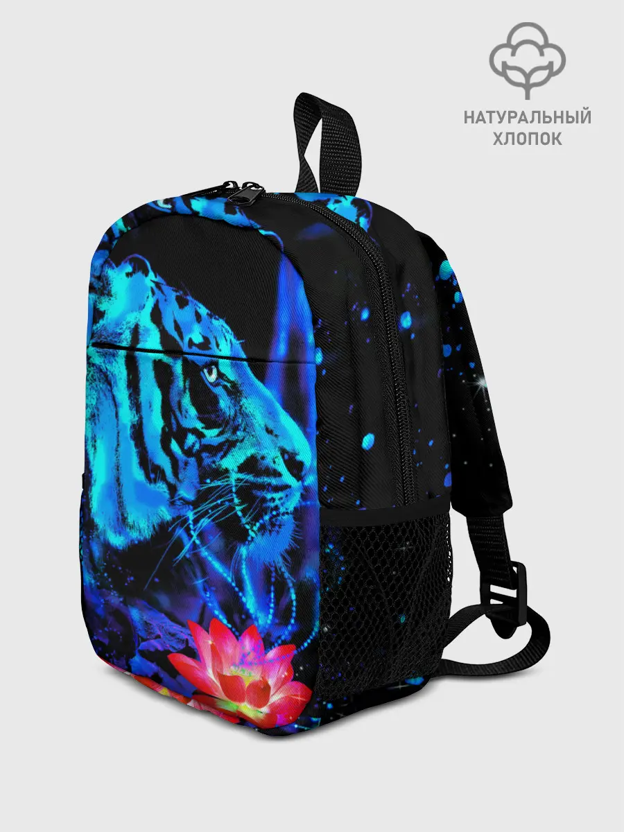Рюкзак детский / Синий водяной тигр