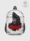 Рюкзак детский / BERSERK SCREAM| БЕРСЕРК КРИК