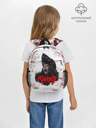 Рюкзак детский / BERSERK SCREAM| БЕРСЕРК КРИК