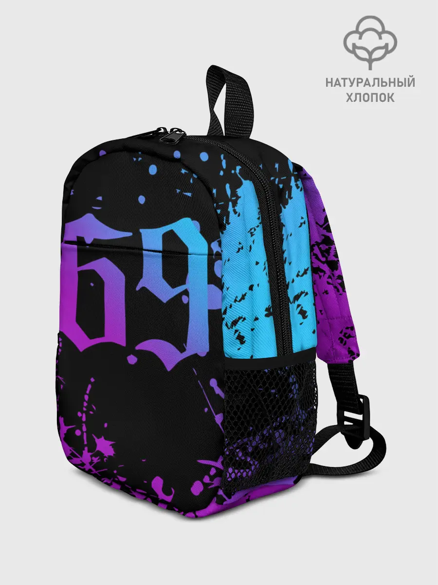 Рюкзак детский / 6IX9INE 69