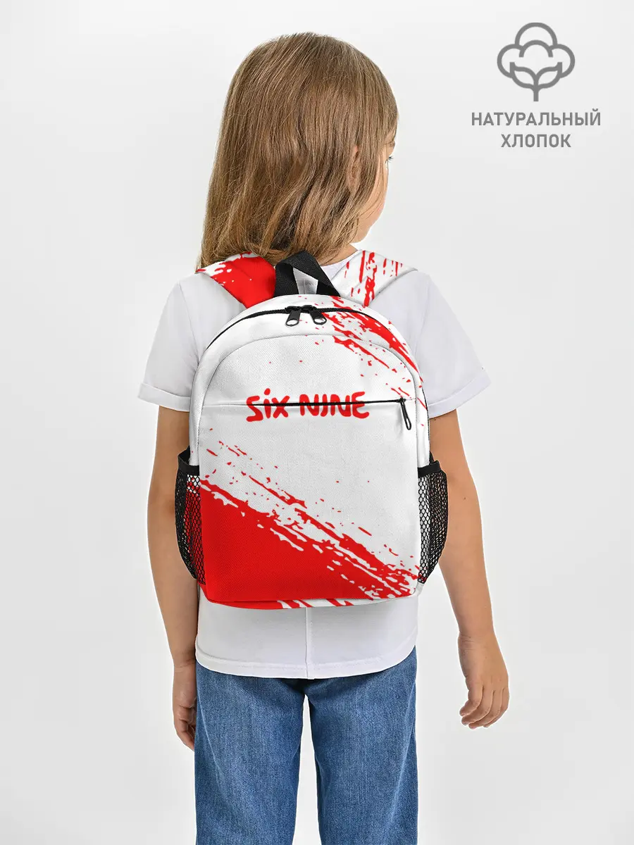 Рюкзак детский / 6IX9INE
