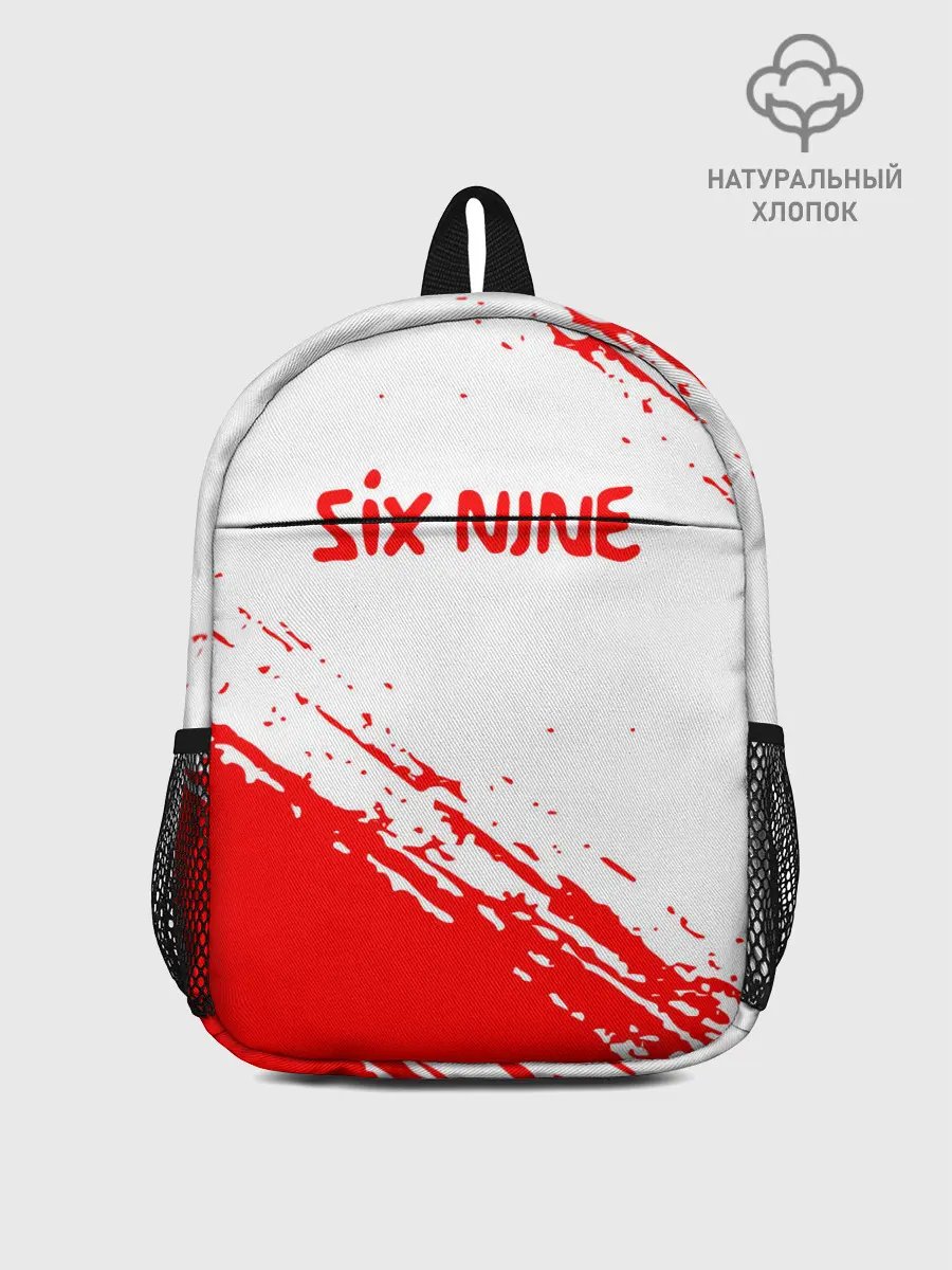 Рюкзак детский / 6IX9INE