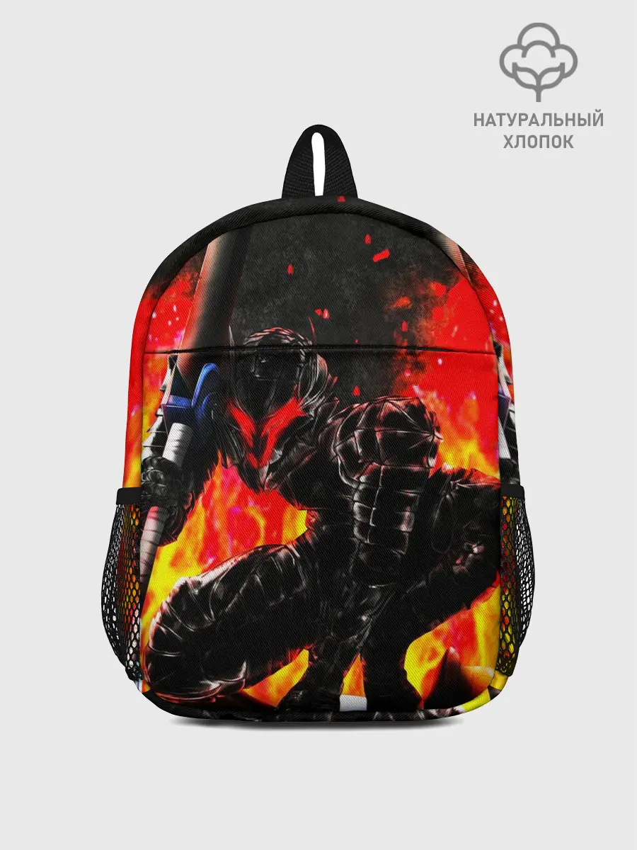Рюкзак детский / БЕРСЕРК ОГНЕННЫЙ | BERSERK