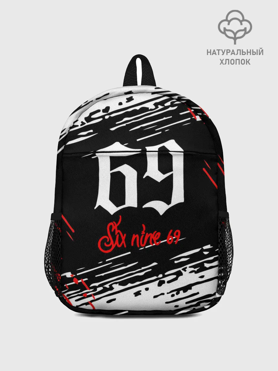 Рюкзак детский / 6IX9INE 69,