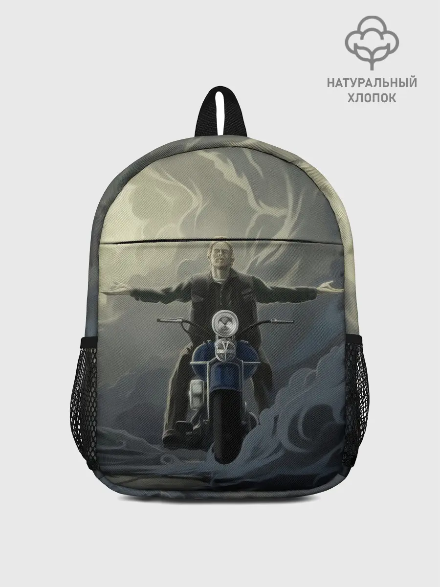 Рюкзак детский / Прощай Джекс