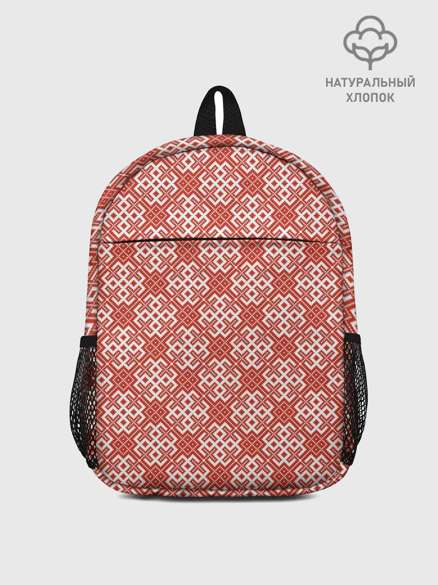 Рюкзак детский / Славянская Обережная Вышивка