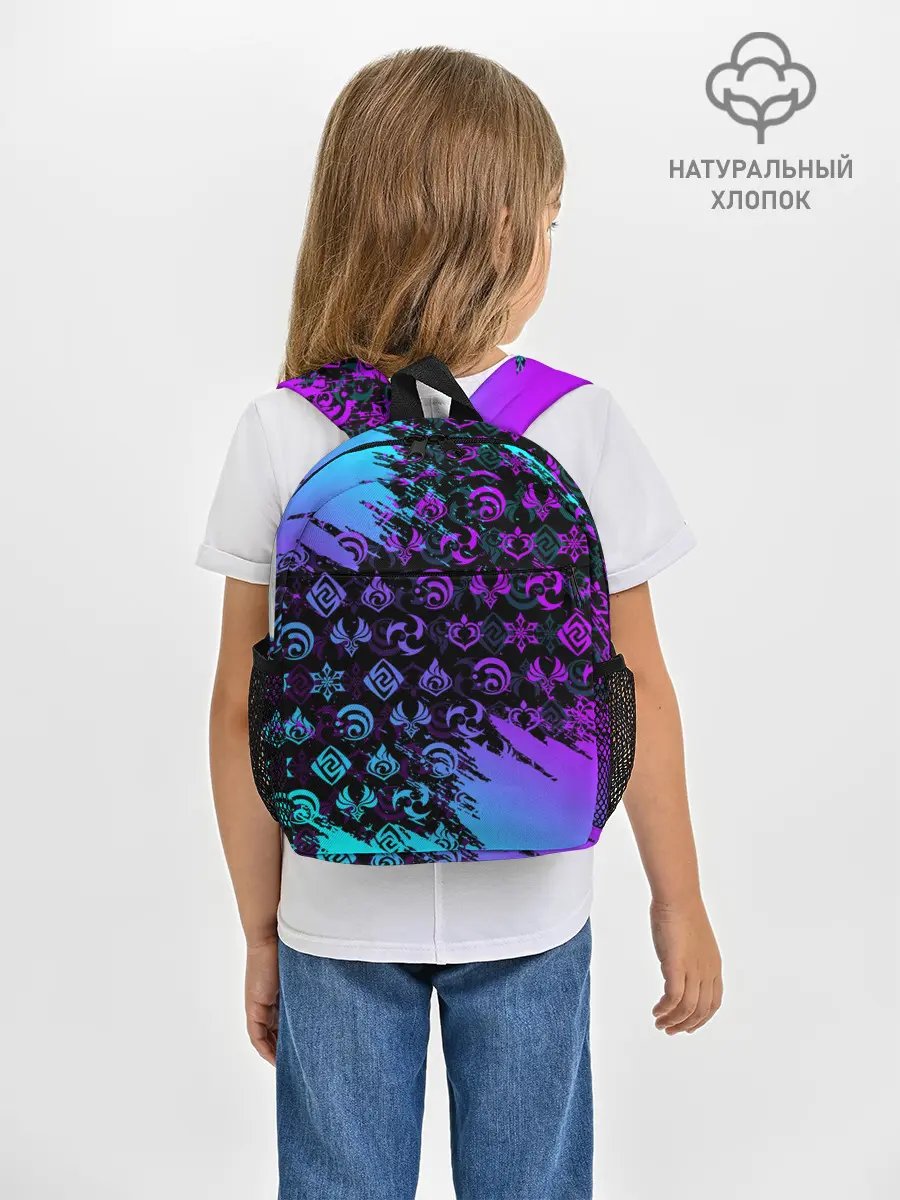 Рюкзак детский / GENSHIN NEON PATTERN SYMBOL / НЕОН ЭМБЛЕМЫ