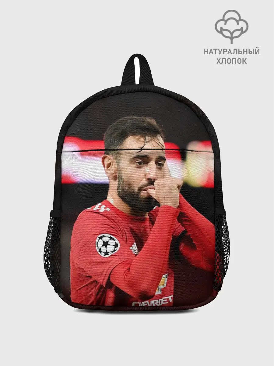 Рюкзак детский / Бруну Фернандеш, МЮ