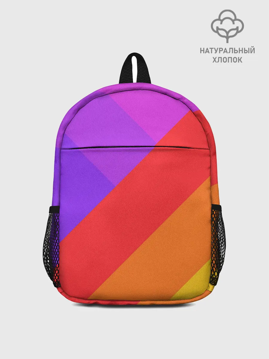 Рюкзак детский / РАДУЖНАЯ ГЕОМЕТРИЯ / RAINBOW GEOMETRY