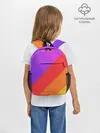 Рюкзак детский / РАДУЖНАЯ ГЕОМЕТРИЯ / RAINBOW GEOMETRY
