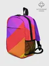 Рюкзак детский / РАДУЖНАЯ ГЕОМЕТРИЯ / RAINBOW GEOMETRY