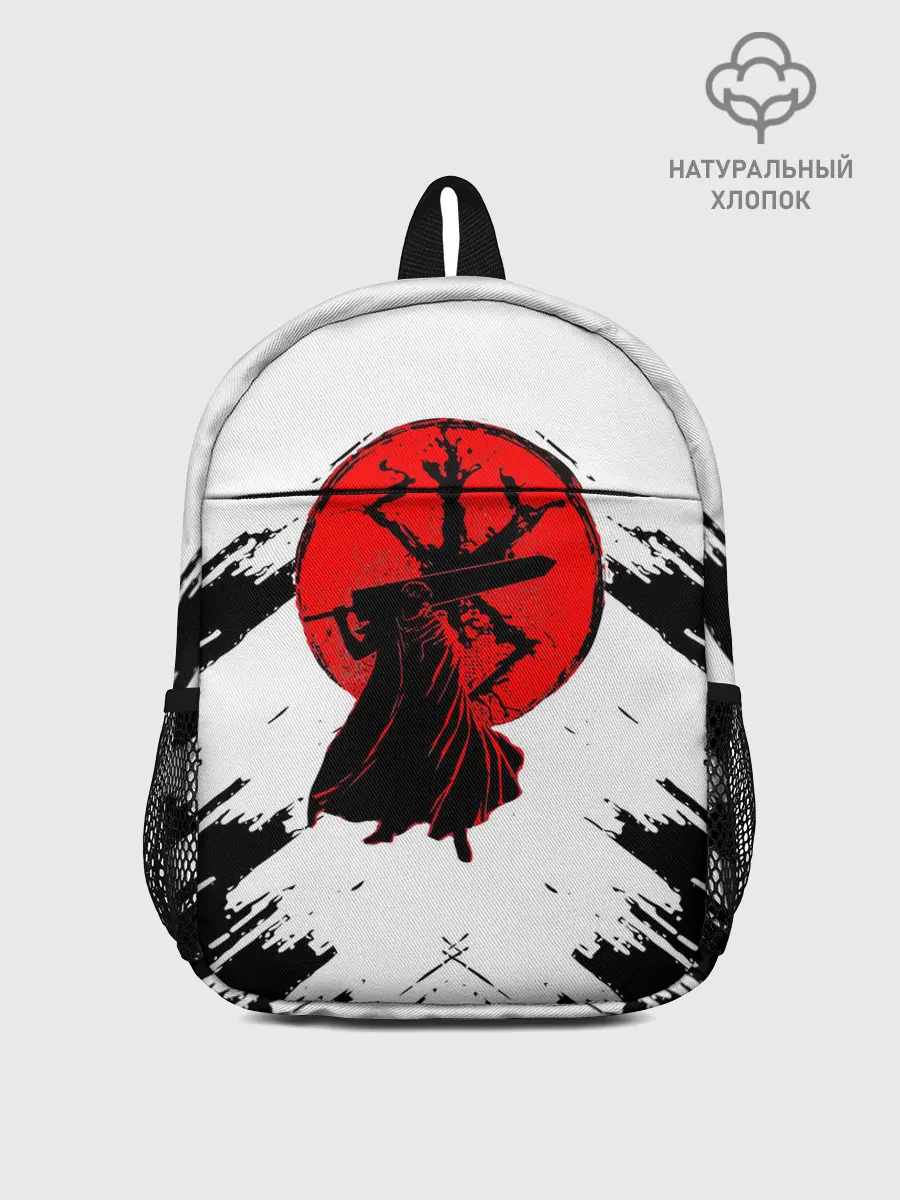 Рюкзак детский / аниме / берсерк /berserk