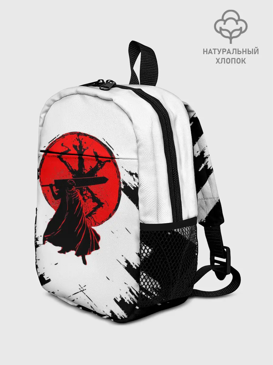 Рюкзак детский / аниме / берсерк /berserk