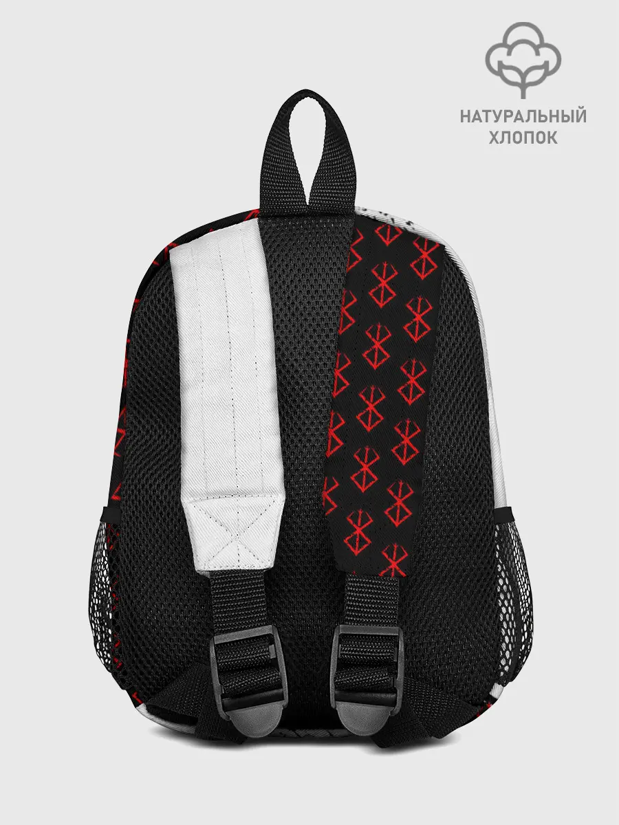 Рюкзак детский / Berserk | Anime