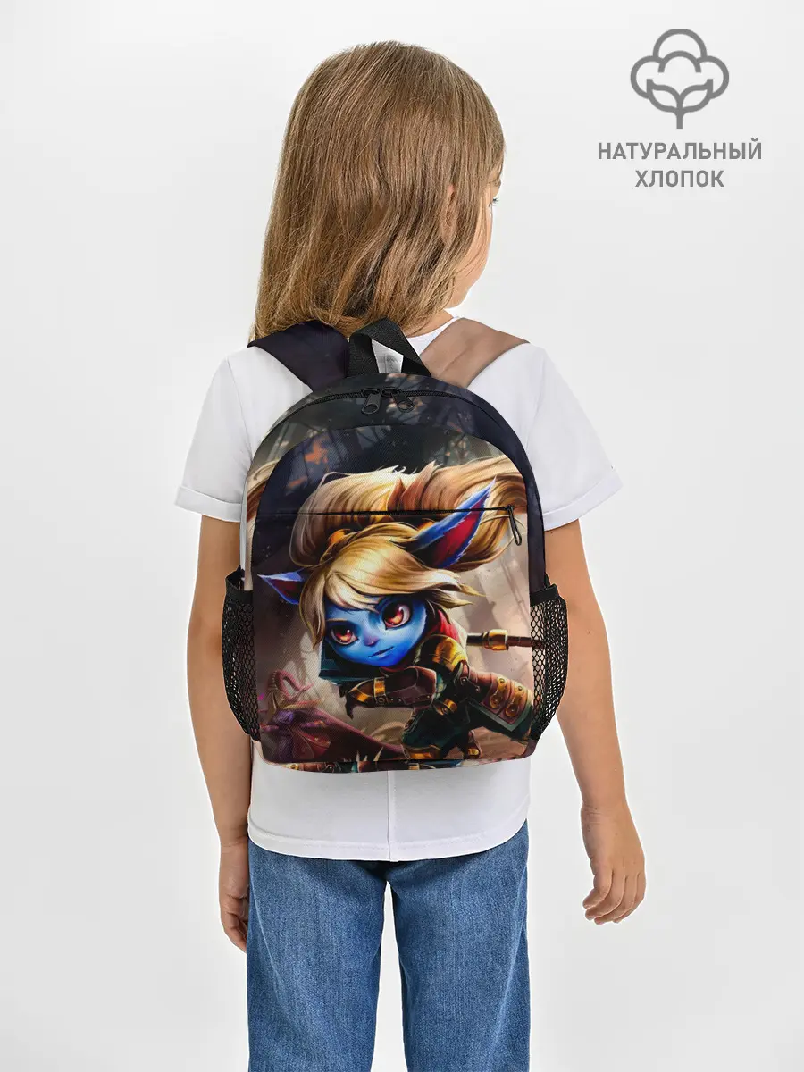 Рюкзак детский / Поппи Хранительница молота