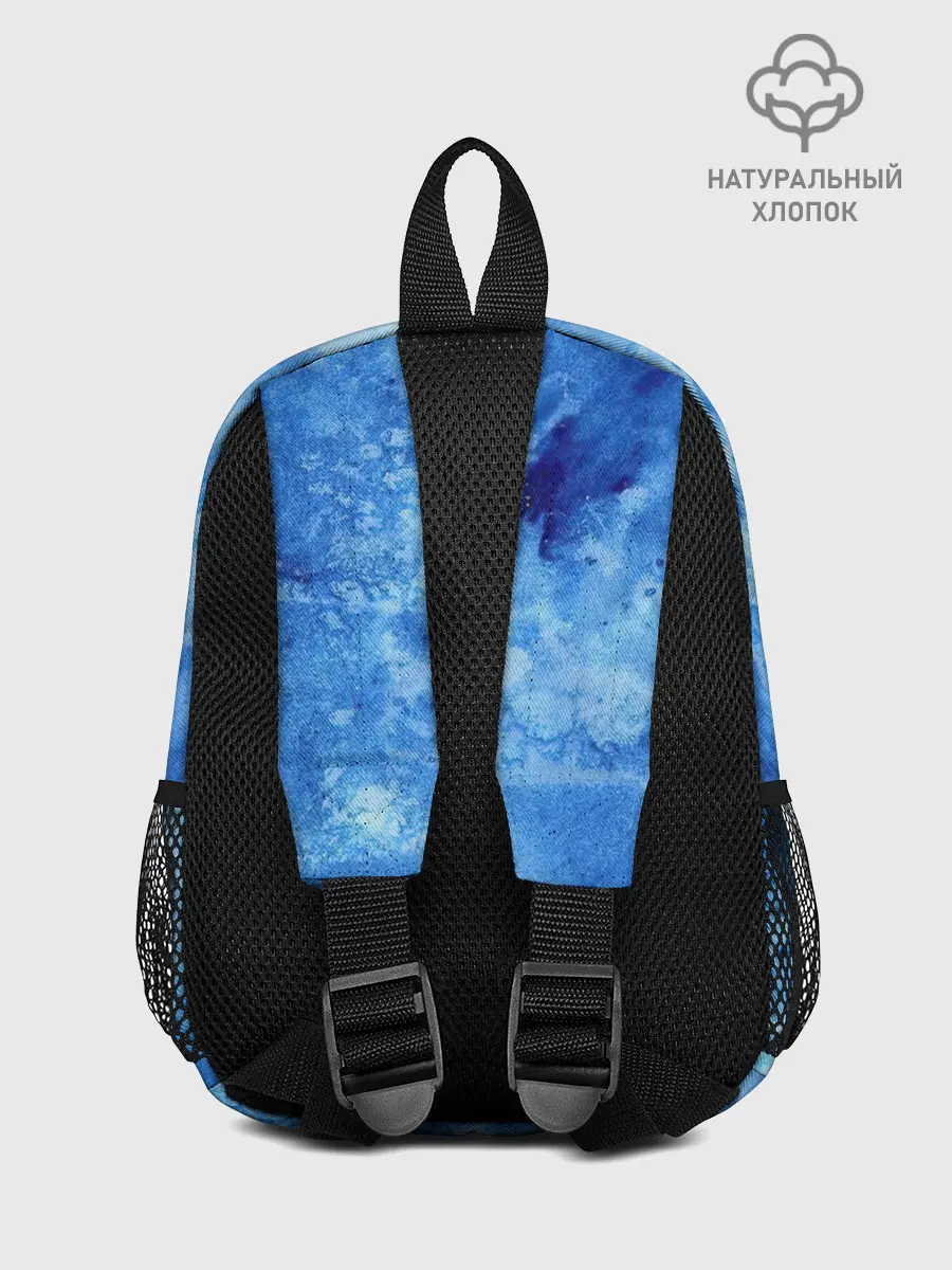 Рюкзак детский / Красочная синева
