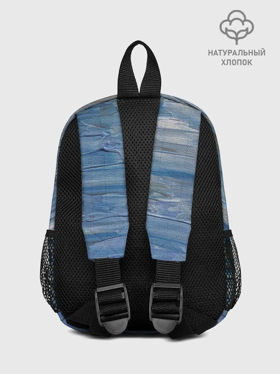 Рюкзак детский / Мазки красок