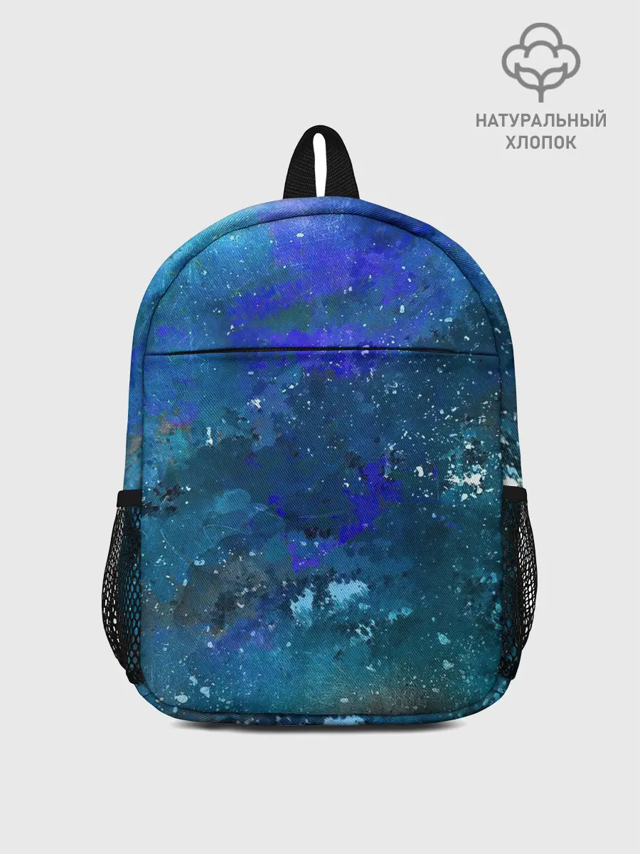 Рюкзак детский / Космическое облако