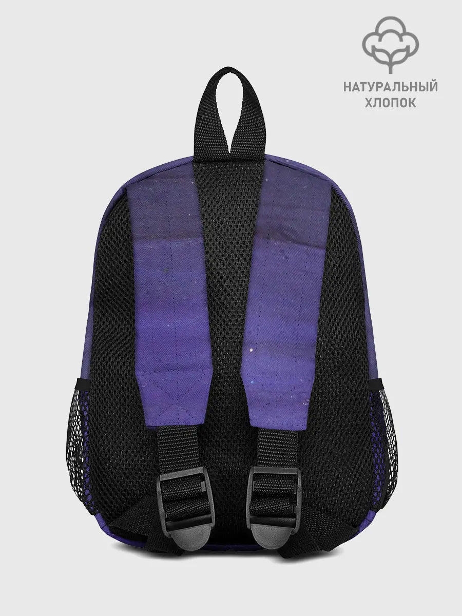 Рюкзак детский / Фиолетовые краски