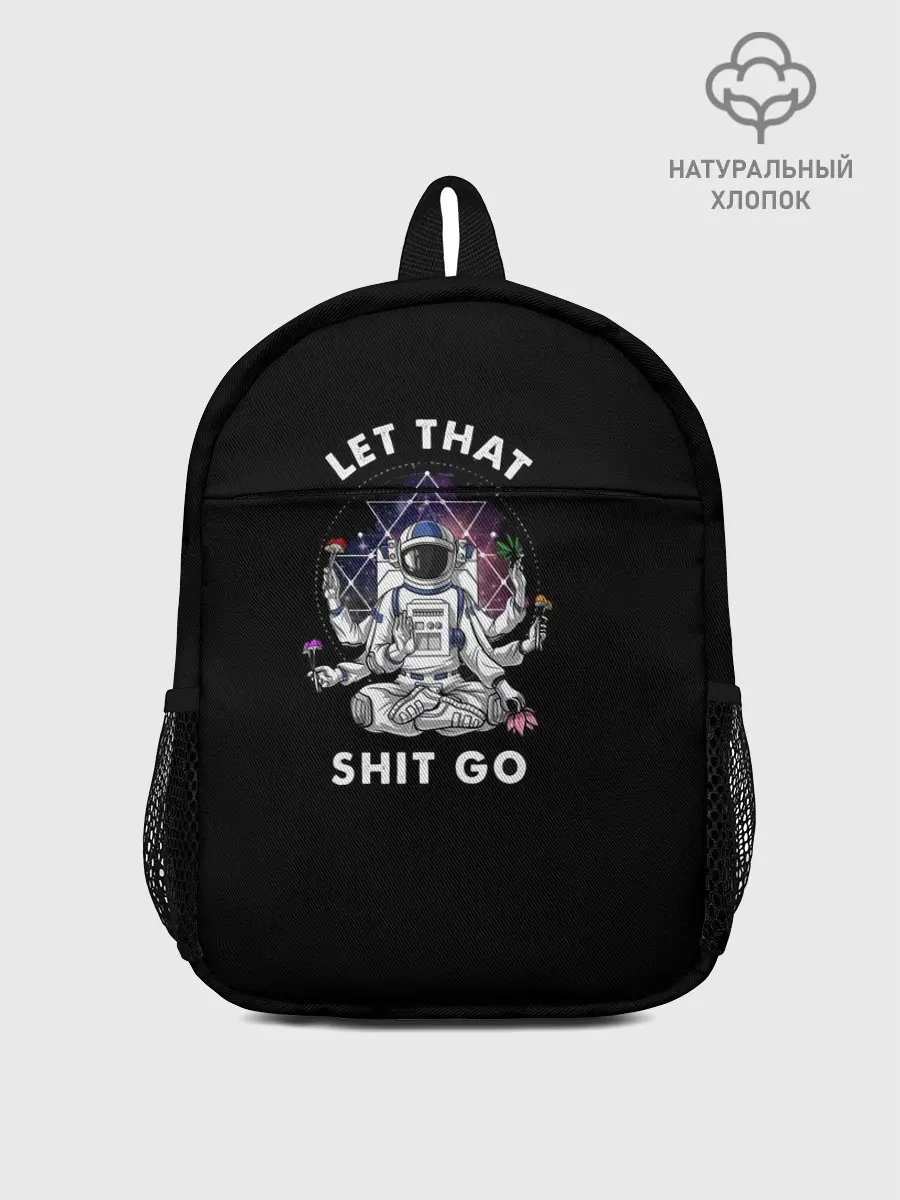 Рюкзак детский / Космонавт на чиле