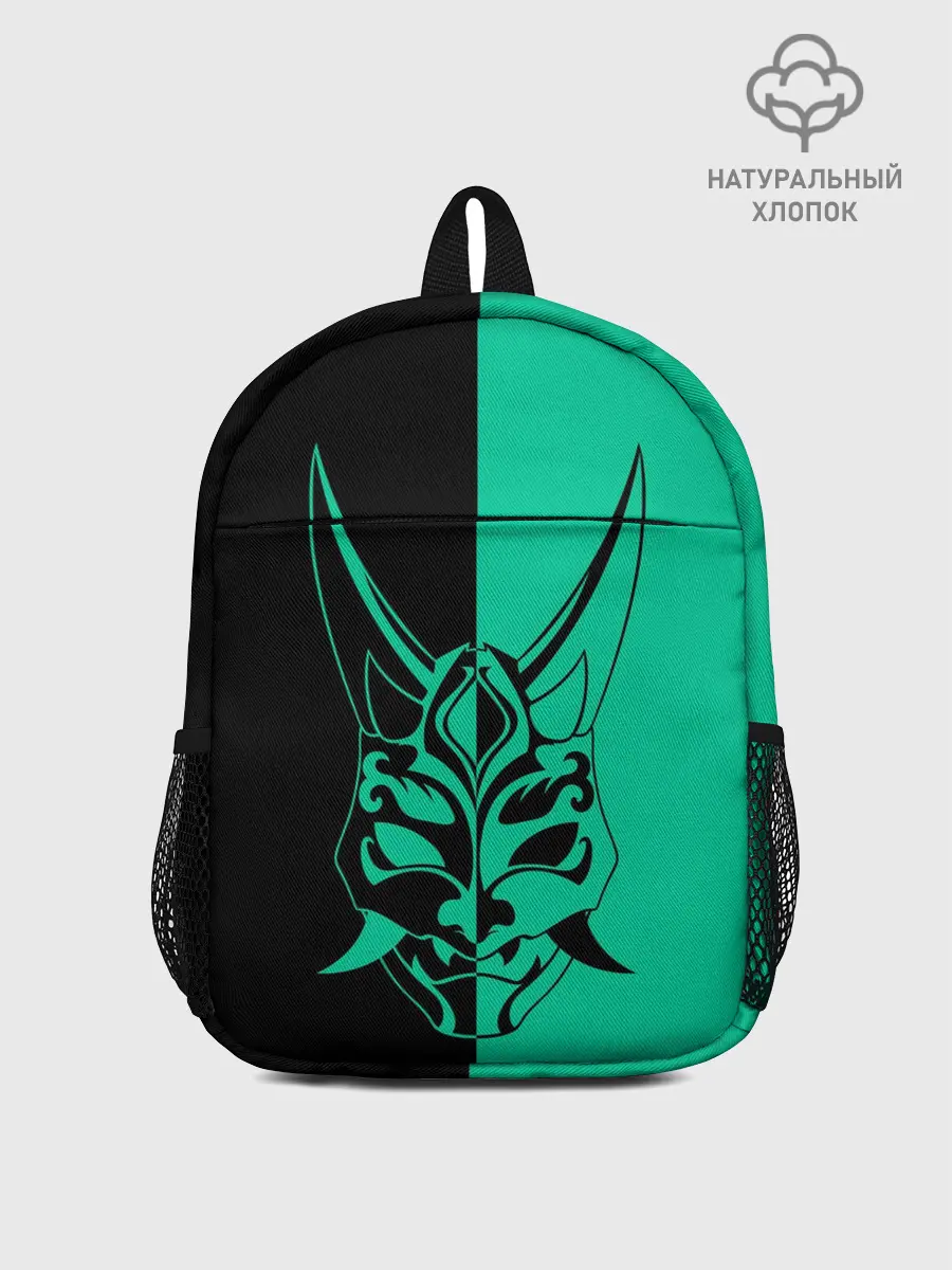 Рюкзак детский / СПЛИТ МАСКА СЯО