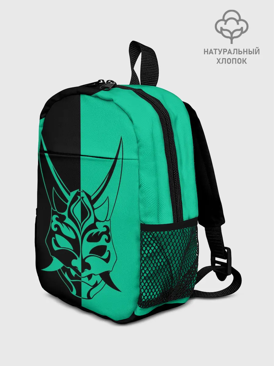 Рюкзак детский / СПЛИТ МАСКА СЯО