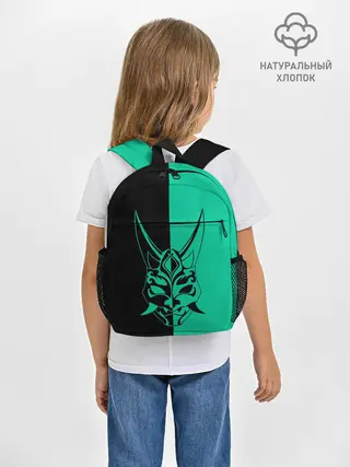 Рюкзак детский / СПЛИТ МАСКА СЯО