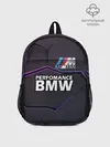 Рюкзак детский / BMW Perfomance