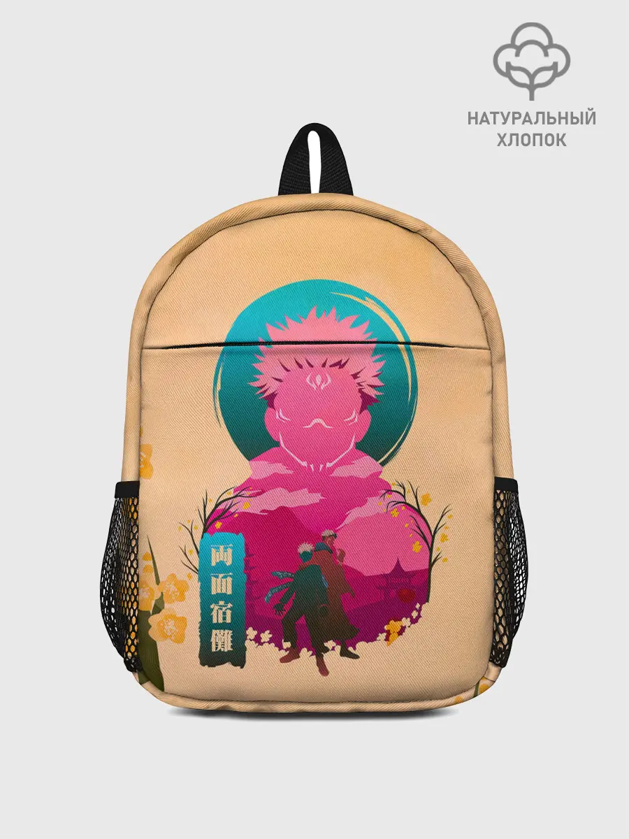 Рюкзак детский / Юдзи сосуд для Сукуна - Магическая битва