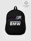 Рюкзак детский / BMW фанат
