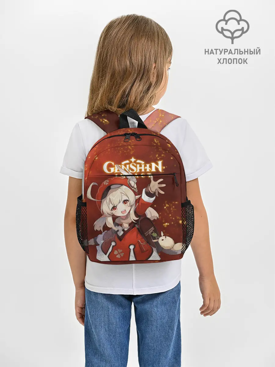 Рюкзак детский / КЛИ | KLEE | ГЕНШИН