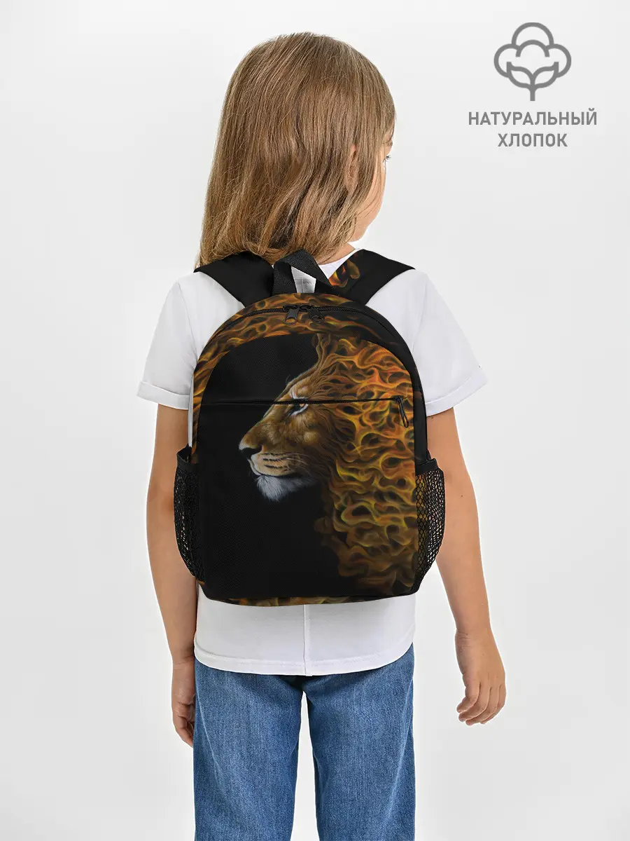 Рюкзак детский / ПЛАМЕННЫЙ ЛЕВ
