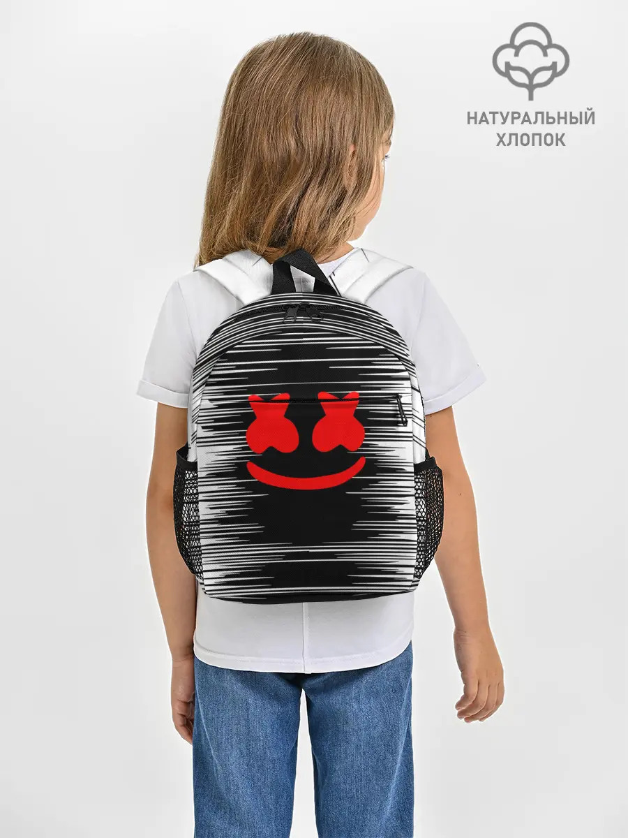 Рюкзак детский / MARSHMELLO MELT / МАРШМЕЛЛО,