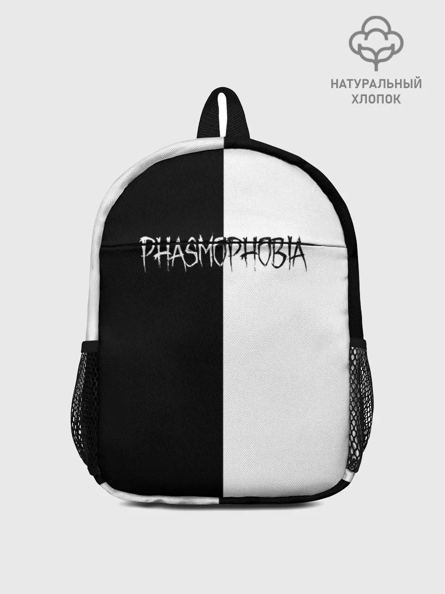 Рюкзак детский / Phasmophobia logo ч/б