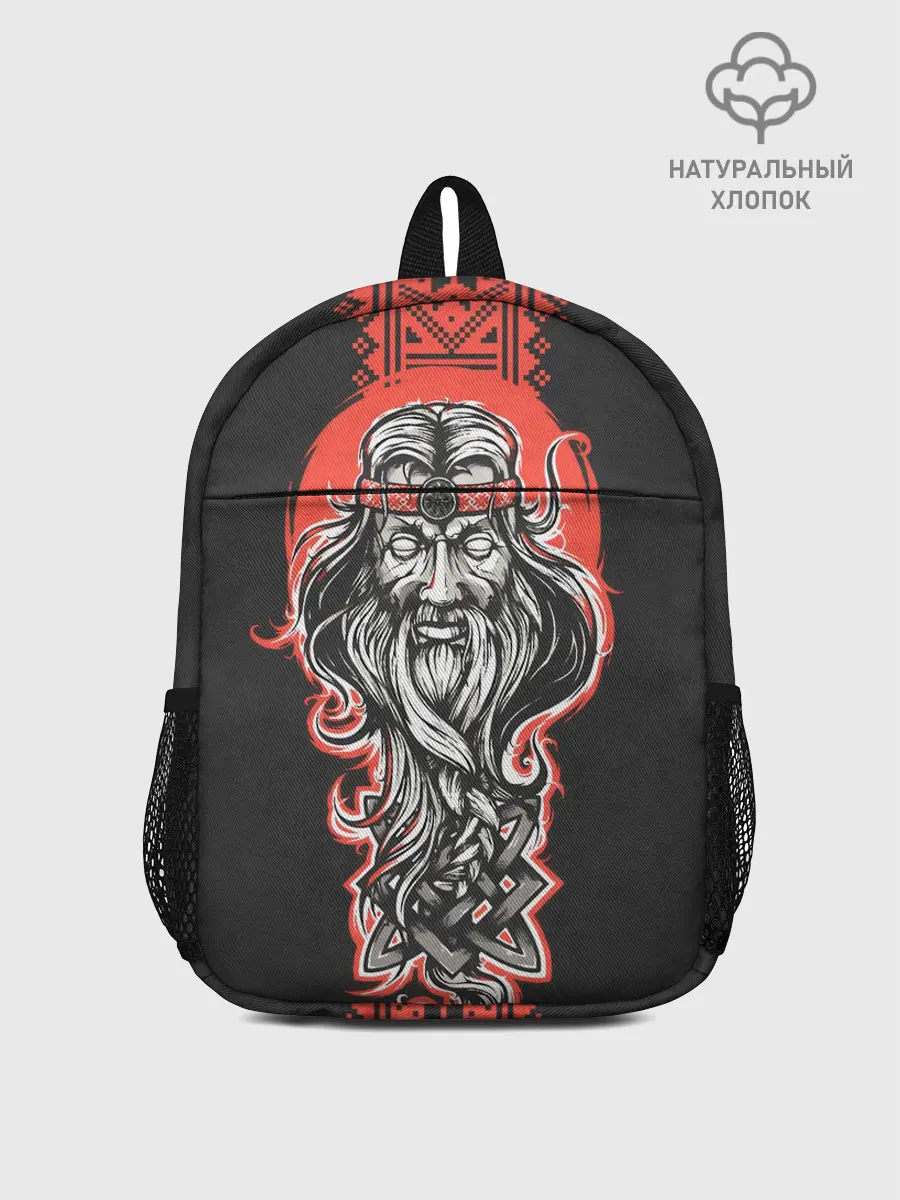 Рюкзак детский / Сварог. Славянский