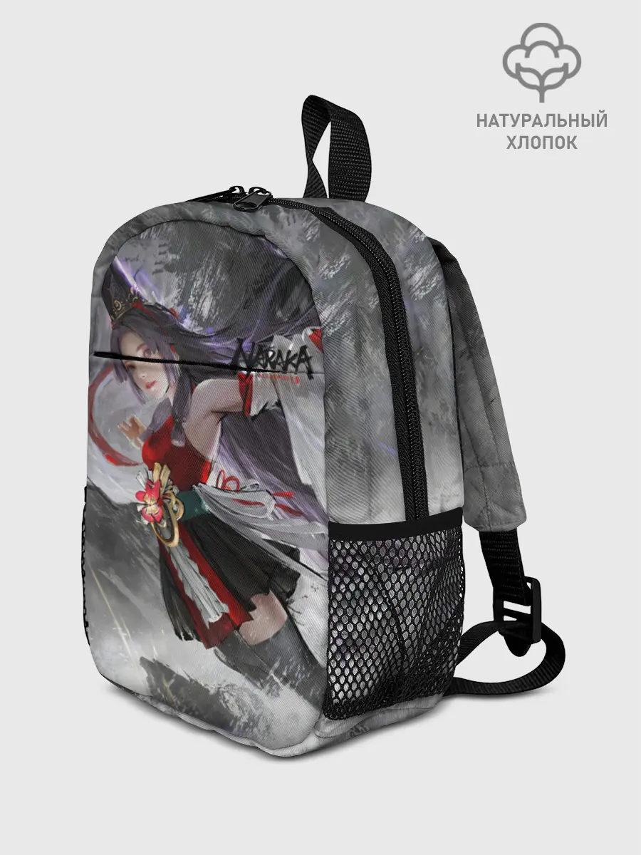 Рюкзак детский / Нарака полёт мага
