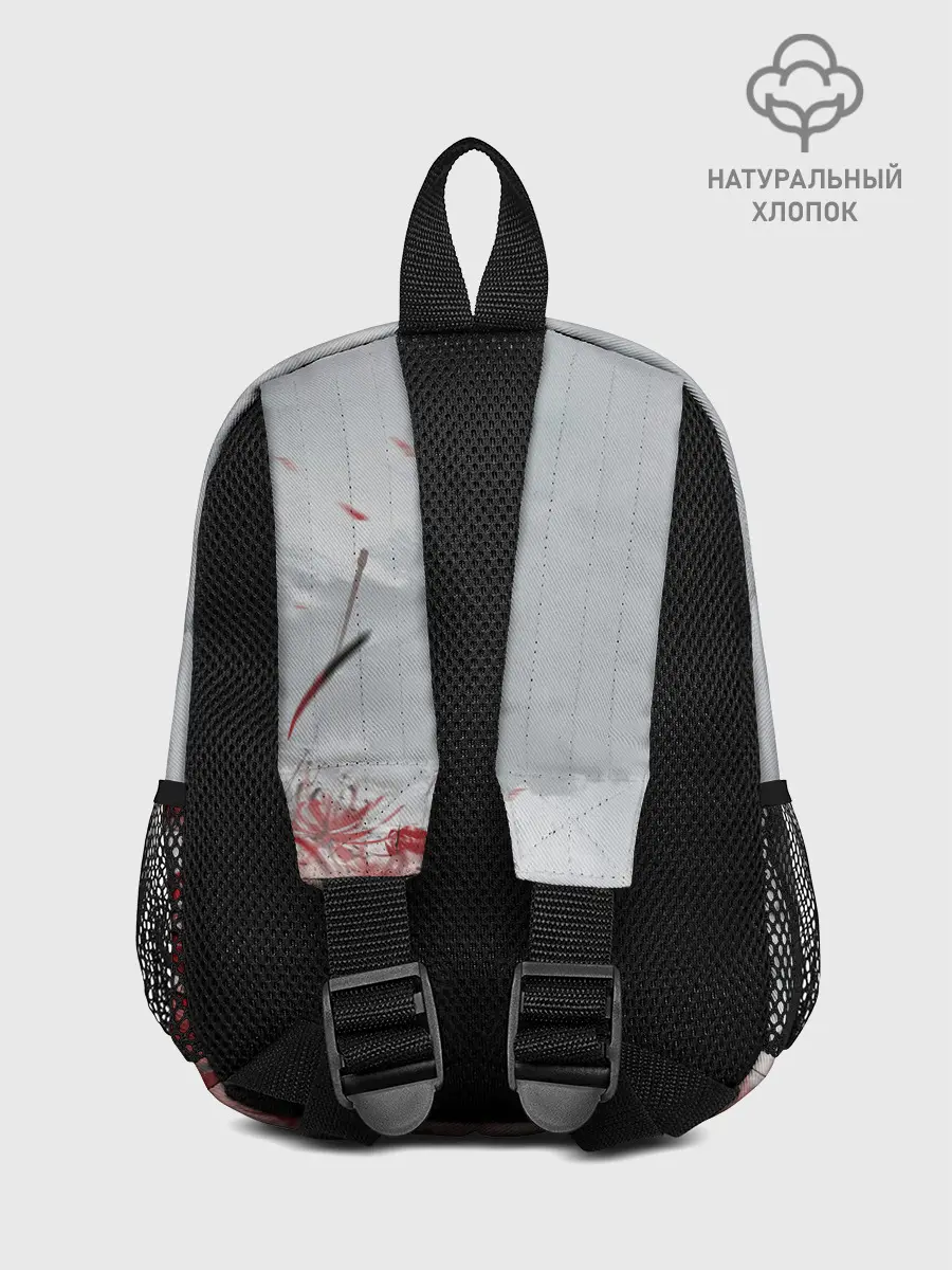 Рюкзак детский / Naraka BP