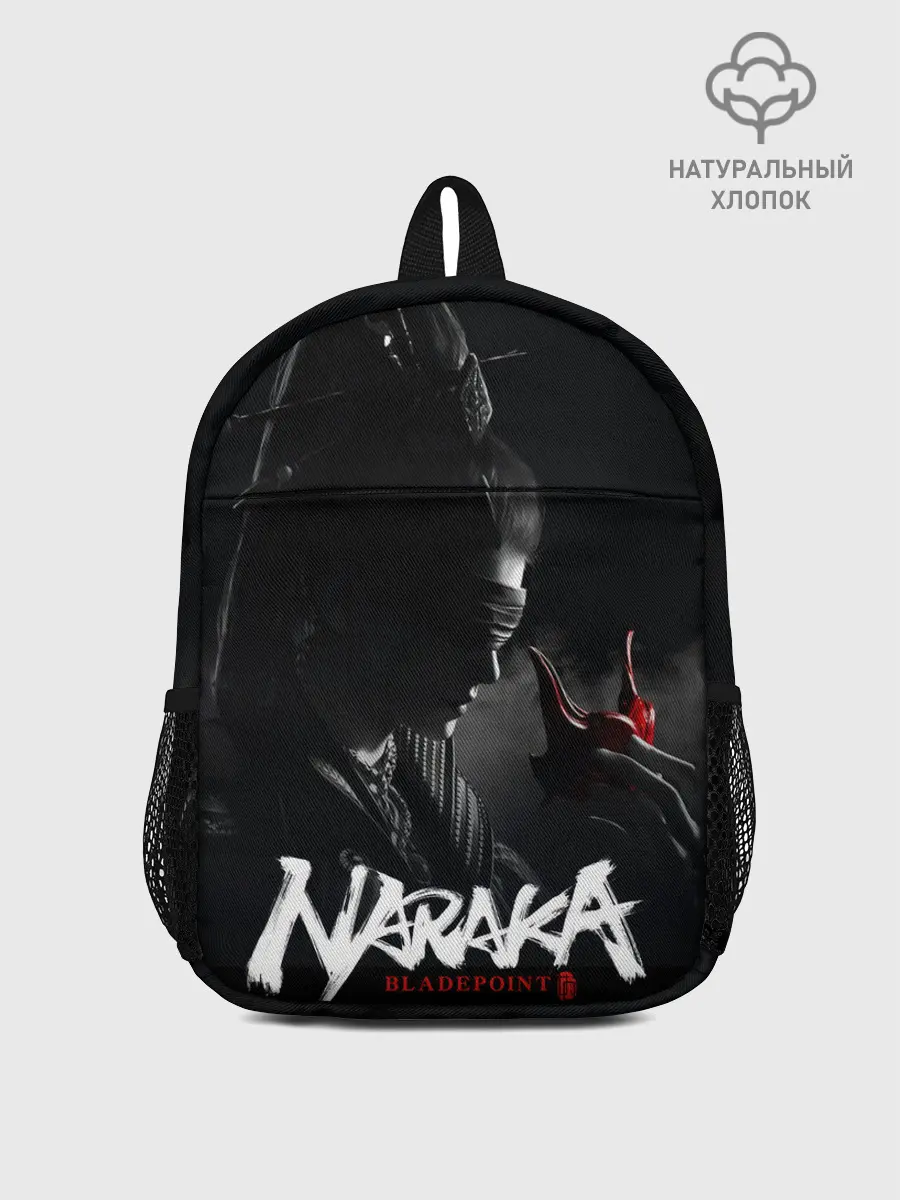 Рюкзак детский / Naraka bladepoint