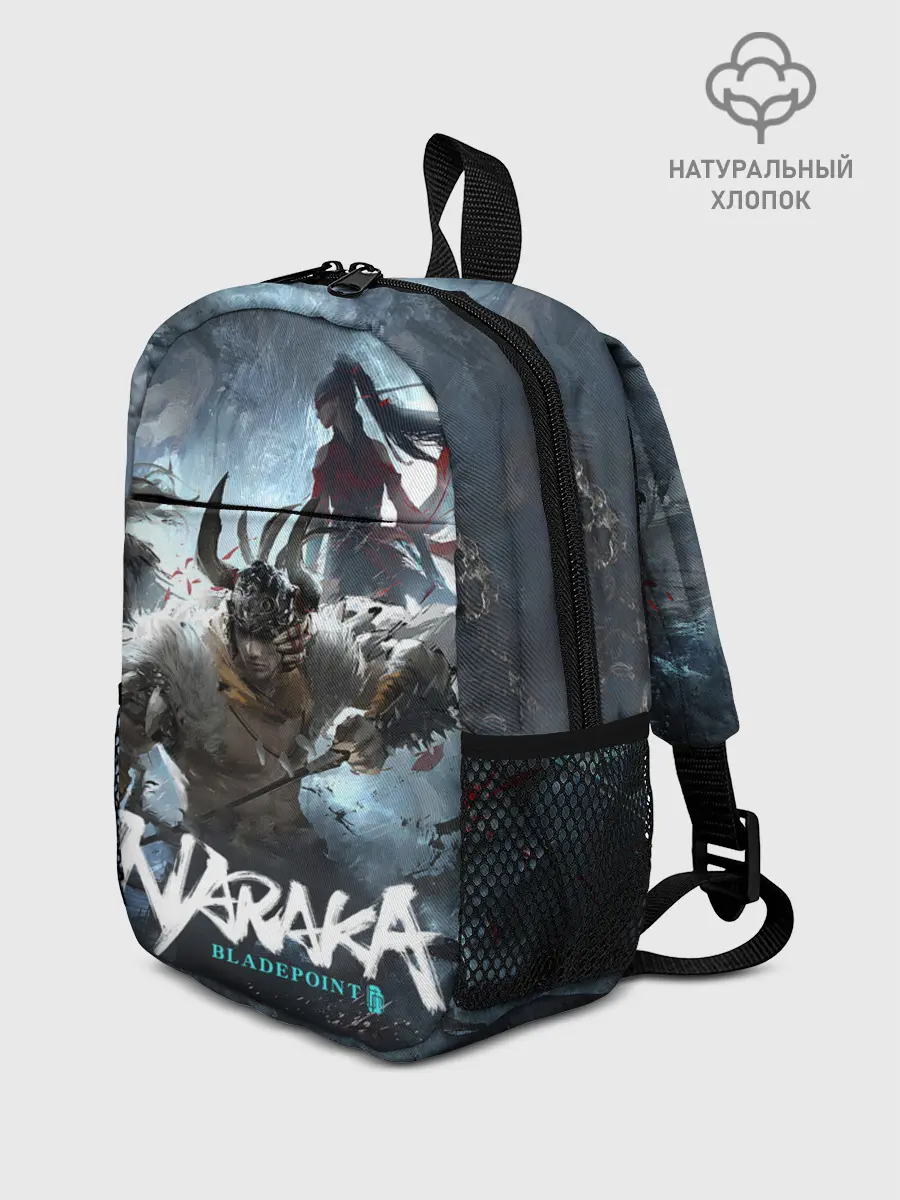 Рюкзак детский / Naraka team