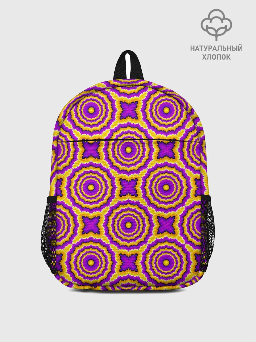Рюкзак детский / желтые и пурпурные цветы
