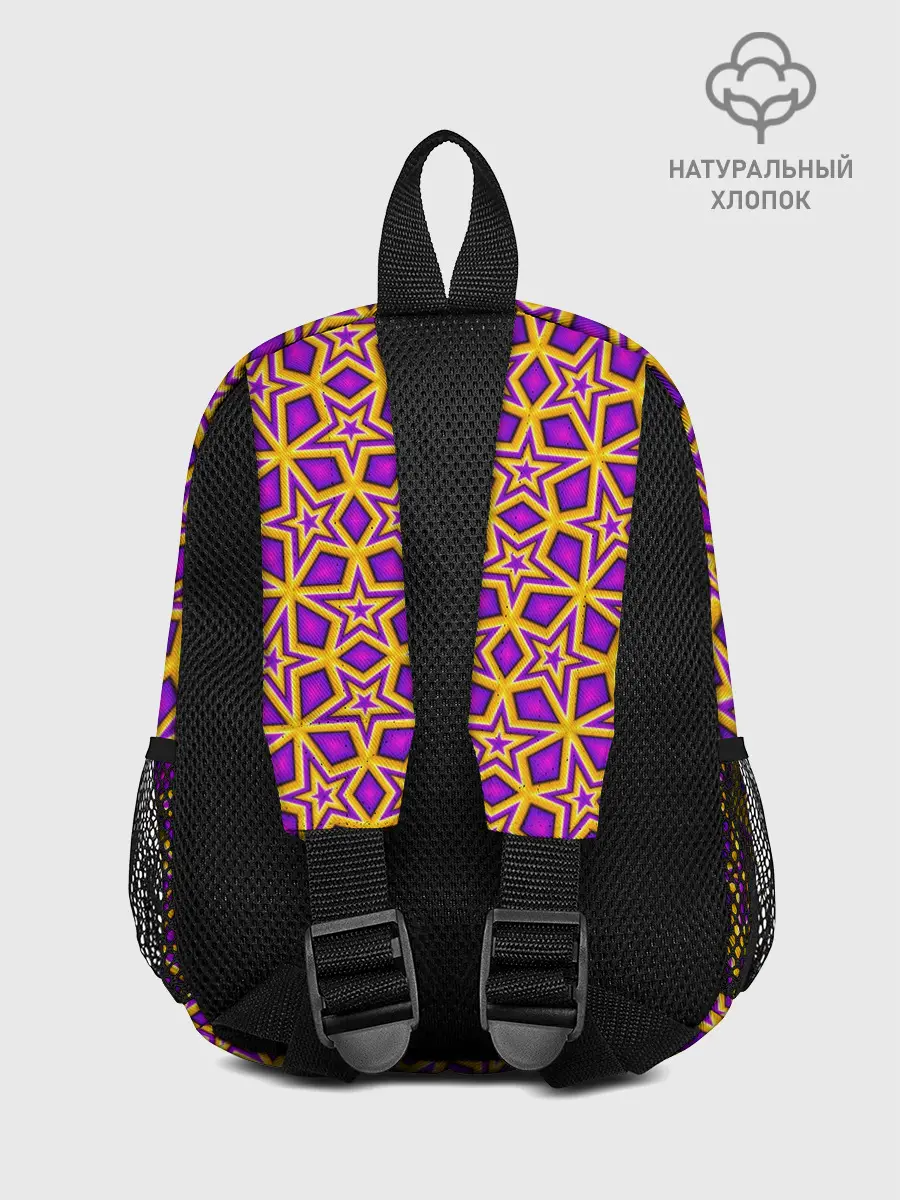 Рюкзак детский / Сияющие Звёзды