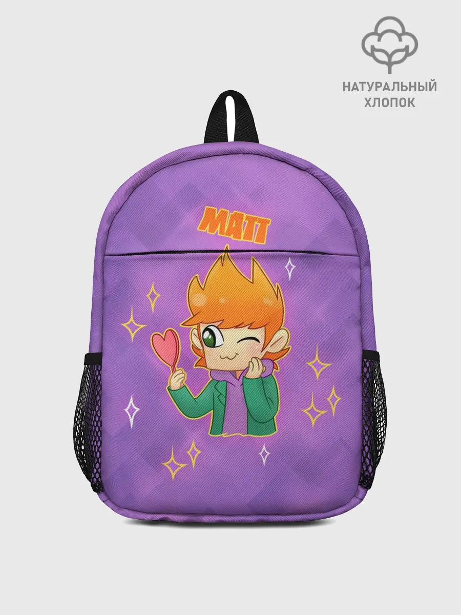 Рюкзак детский / Matt