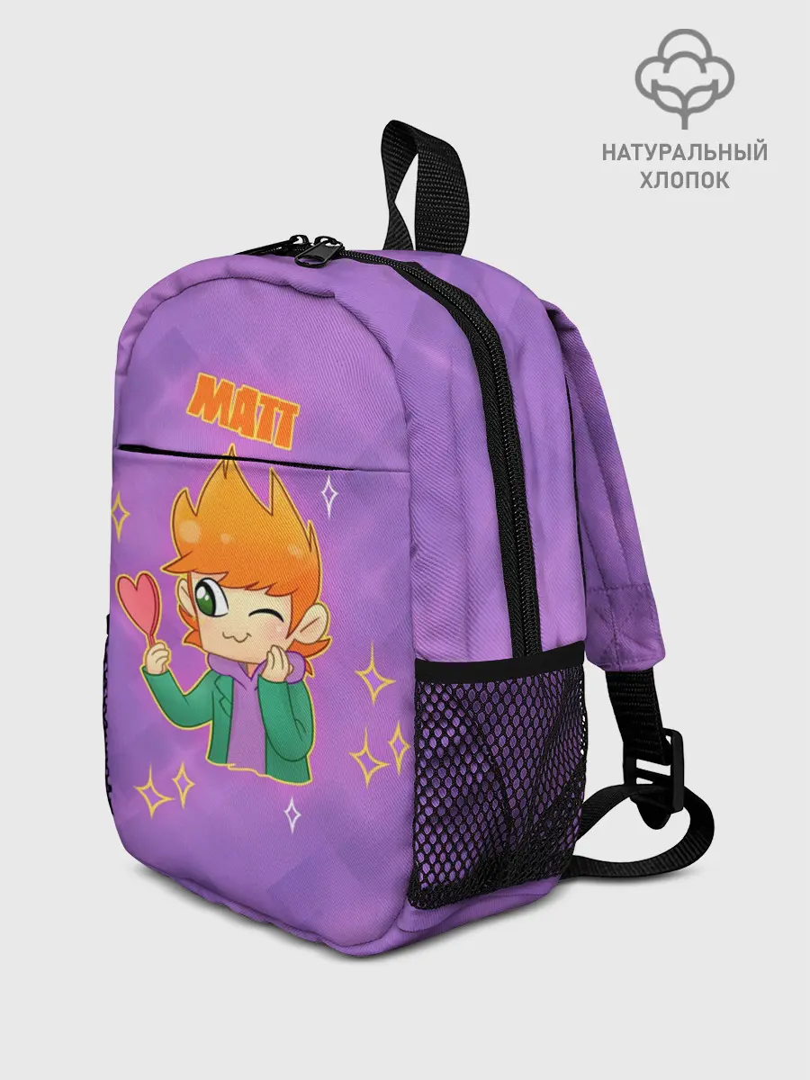 Рюкзак детский / Matt