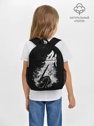 Рюкзак детский / БЕРСЕРК БЕЛЫЙ ГАТС С МЕЧОМ