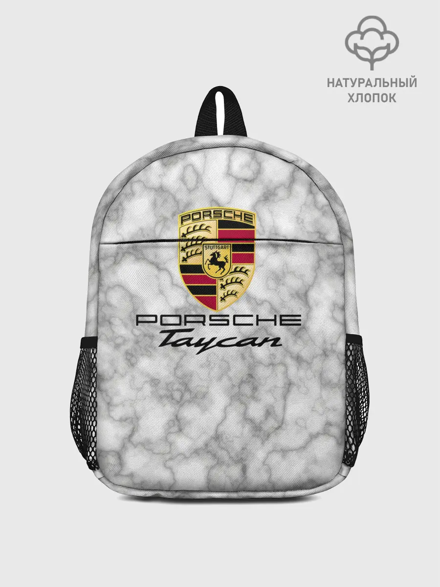 Рюкзак детский / [Porsche Taycan] - Как у Литвина