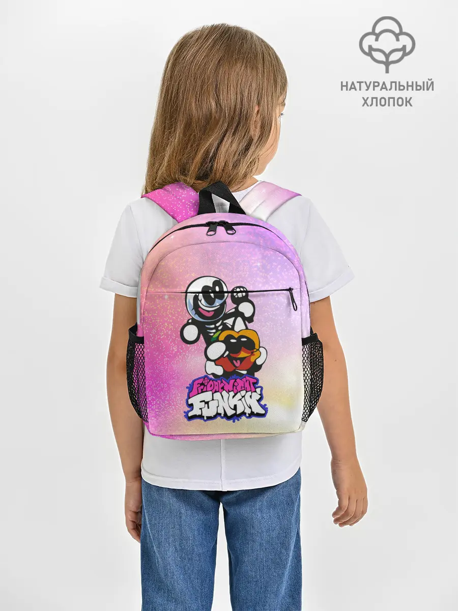 Рюкзак детский / Skid and Pump | Friday Night Funkin
