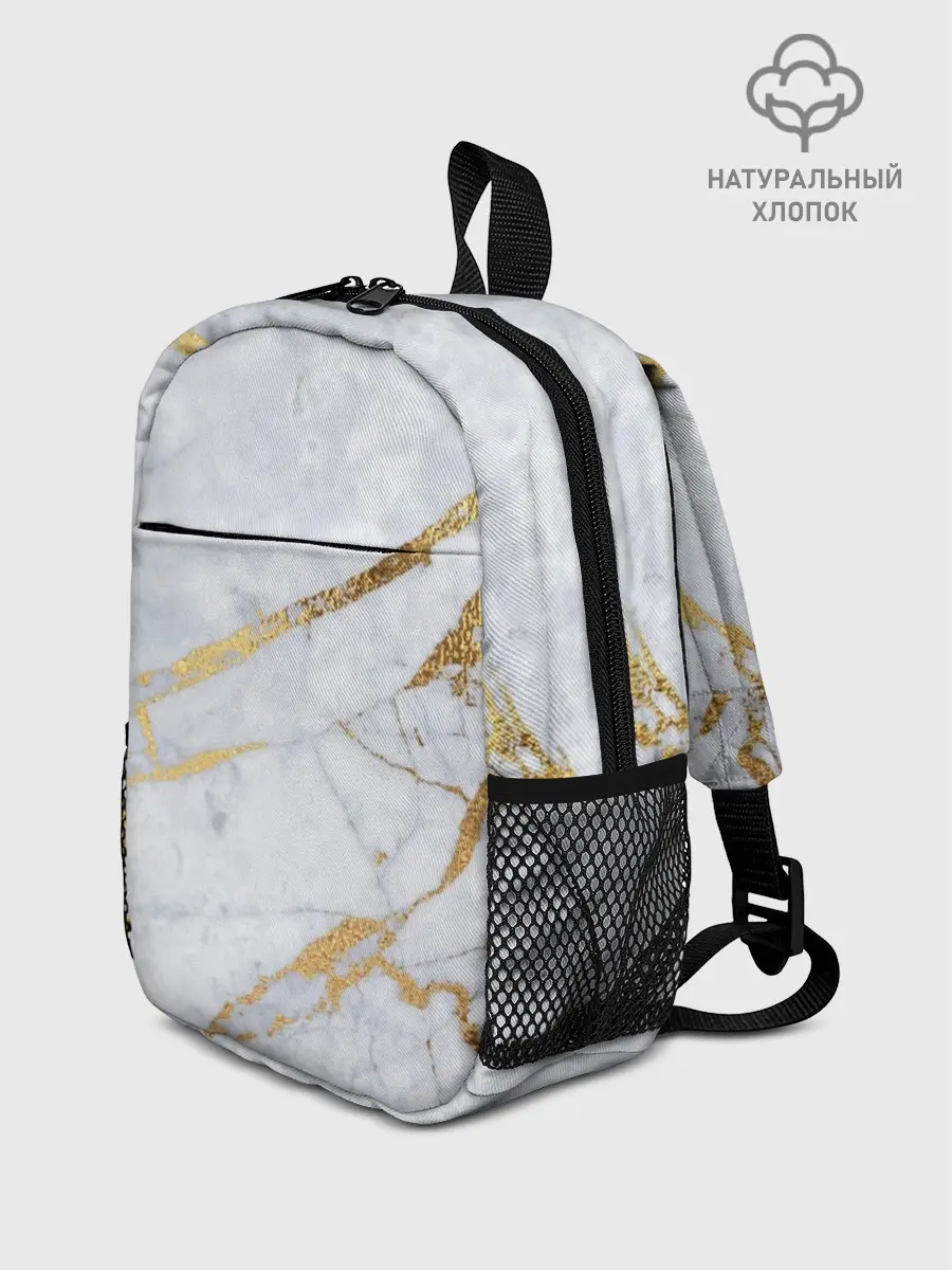Рюкзак детский / Золото на белом