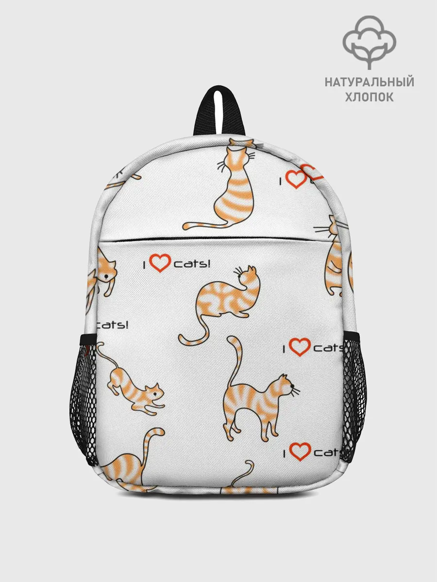 Рюкзак детский / Кот - моя любовь