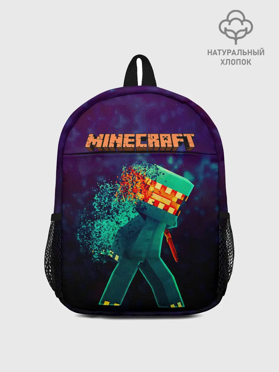 Рюкзак детский / Minecraft АНАРХИЯ